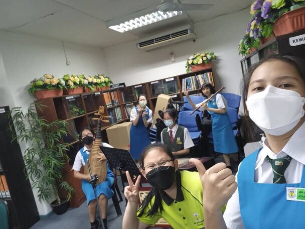 Performance for a teacher's retirement ceremony